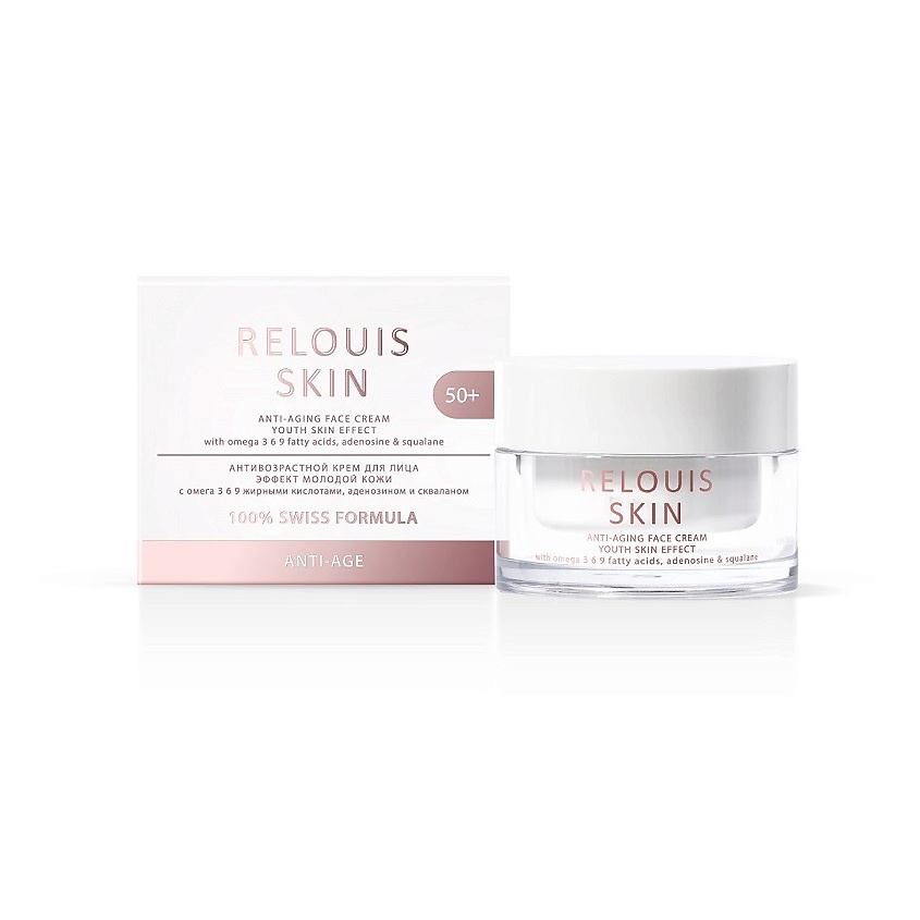 Изображение товара RELOUIS Антивозрастной крем для лица 50+ эффект молодой кожи с омега -3 -6 -9 жирными кислотами, 40 г