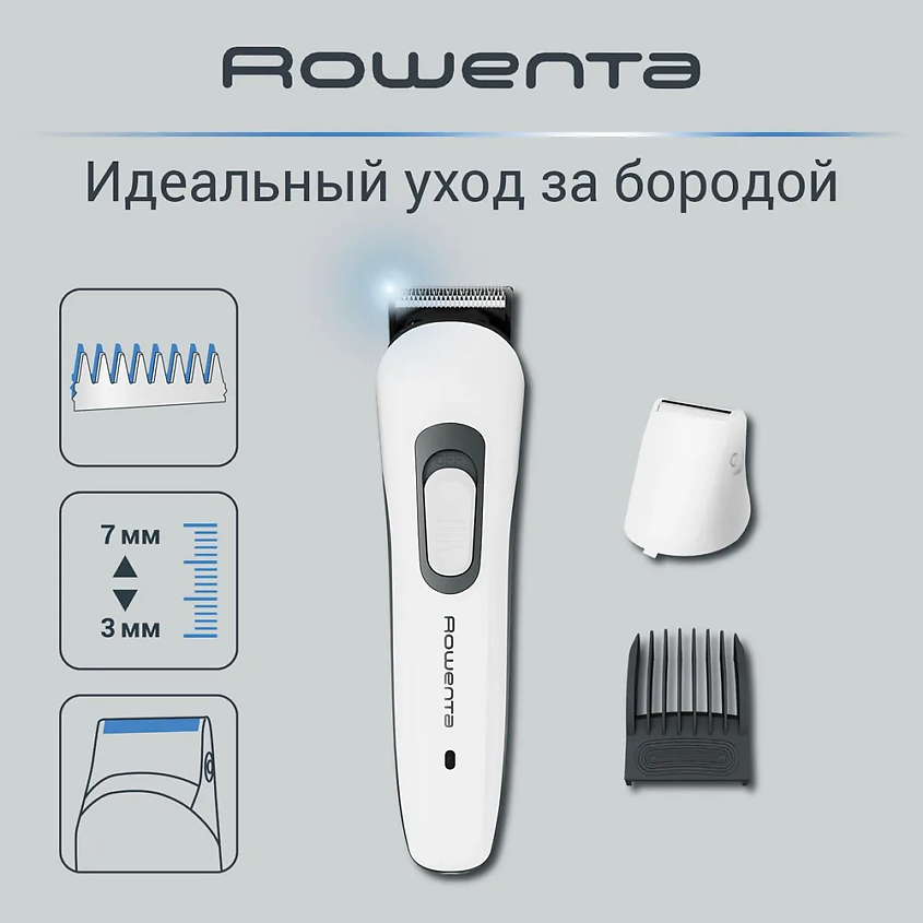 Изображение товара Триммер для бороды ROWENTA TN8905F0 с регулируемыми насадками и автономностью 60 мин