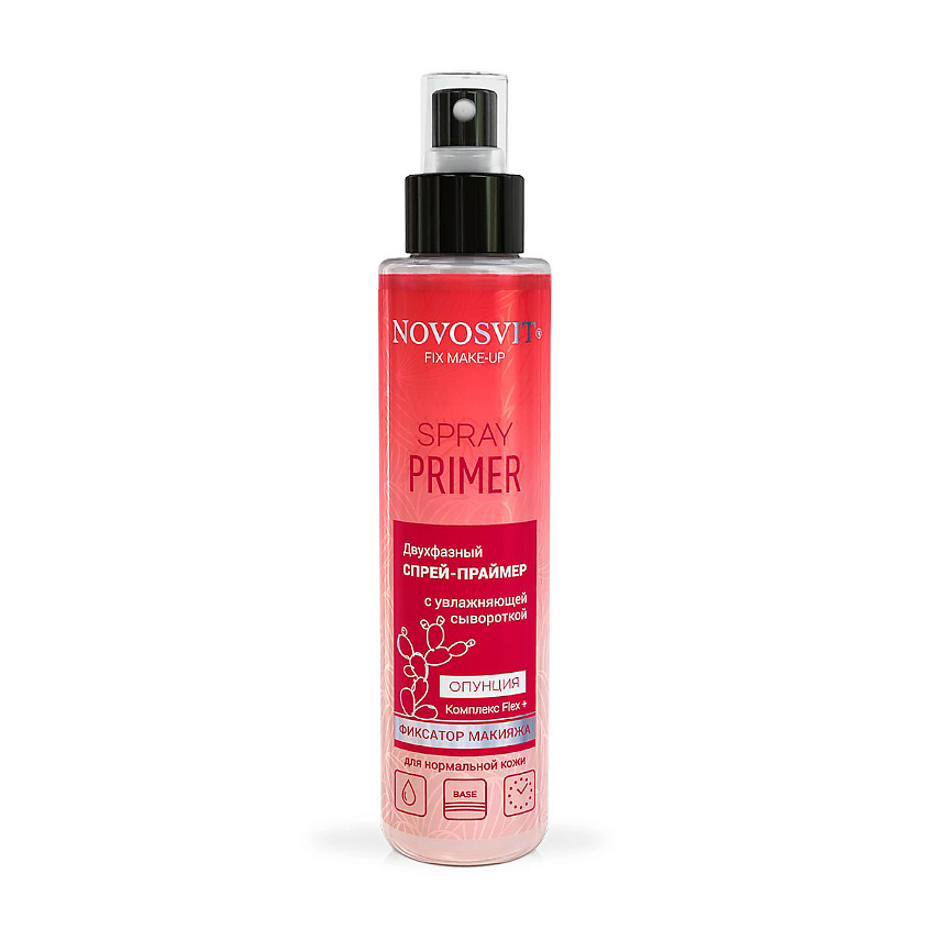 Изображение товара NOVOSVIT Двухфазный спрей-праймер с увлажняющей сывороткой Опунция «фиксатор макияжа», 100 мл