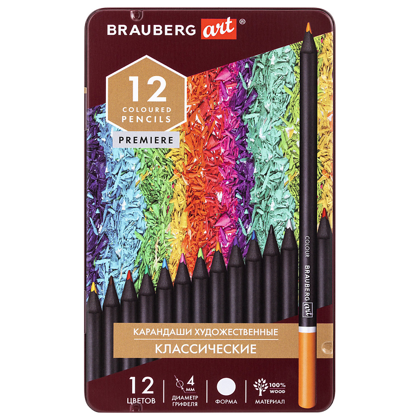 Изображение товара BRAUBERG Карандаши художественные ART PREMIERE, 12 цветов, Мультиколор