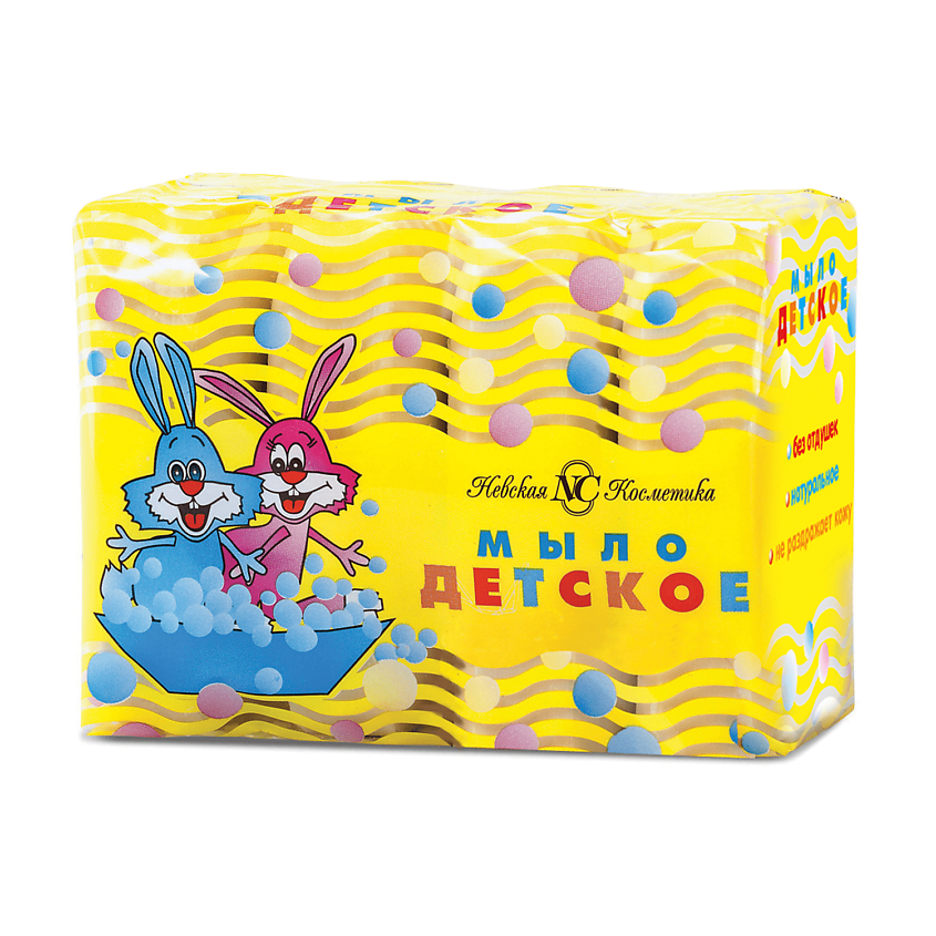 Изображение товара Натуральное детское твердое мыло без отдушек 4 шт по 100 г