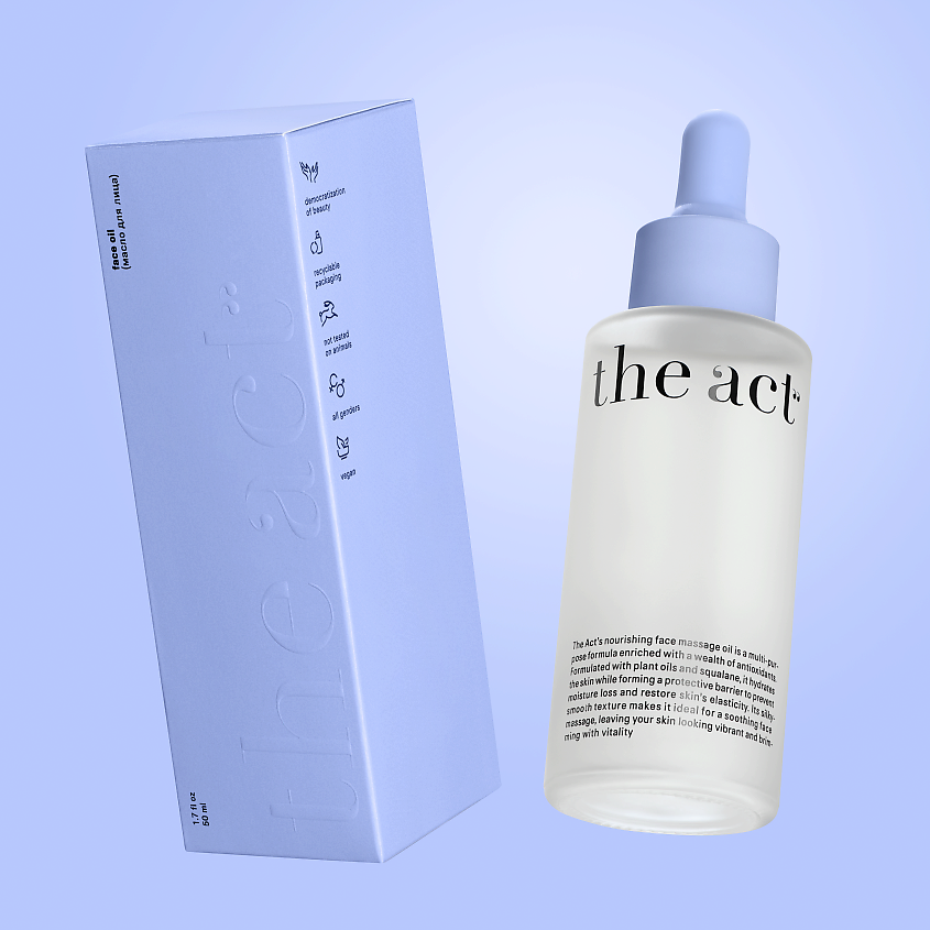 Изображение товара THE ACT Масло увлажняющее для массажа лица, 50 мл