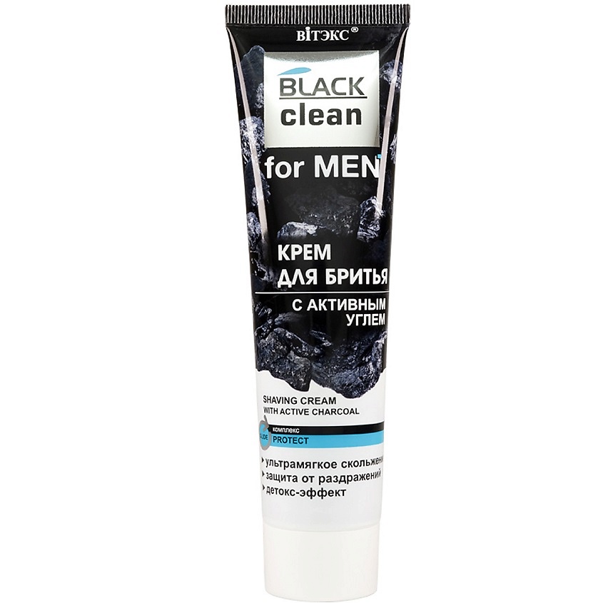 Изображение товара ВИТЭКС Крем для бритья с активным углем BLACK CLEAN FOR MEN, 100 мл