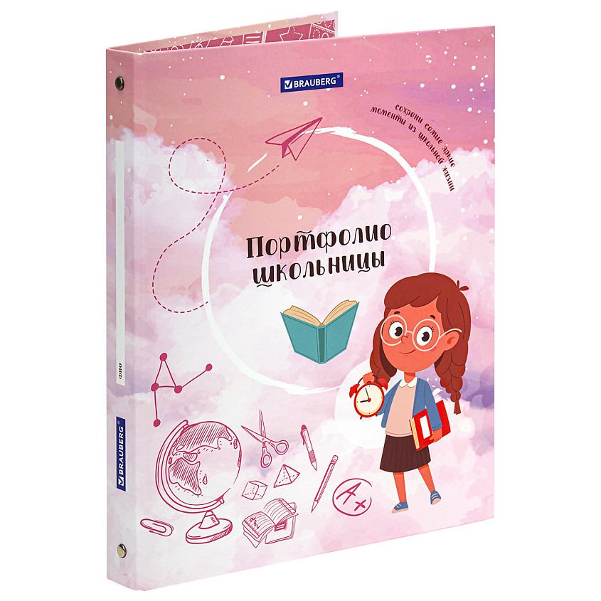 Изображение товара BRAUBERG Папка-портфолио школьника ОТЛИЧНИЦА, Количество вкладышей: 10 листов. Количество файлов: 20 шт. Вмещает до: 20 листов. Ширина корешка: 30 мм. Плотность вкладыша/файла: 60 г/м2/мкр.