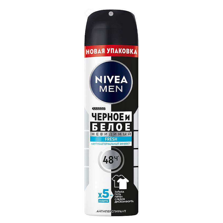 Изображение товара NIVEA MEN Черное и Белое Невидимый Fresh дезодорант-антиперспирант спрей 150 мл