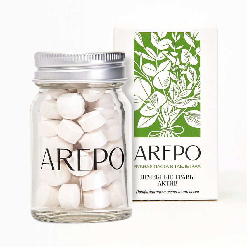 Изображение товара AREPO Зубная паста в таблетках ЛЕЧЕБНЫЕ ТРАВЫ АКТИВ, 55 шт.