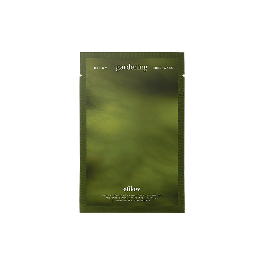 Изображение товара EFILOW Маска для лица шелковая Gardening Silky Sheet Mask, 24 мл