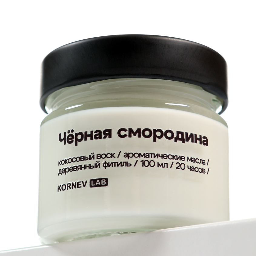 Изображение товара KORNEV LAB Свеча ароматическая "Черная смородина", 1 шт.