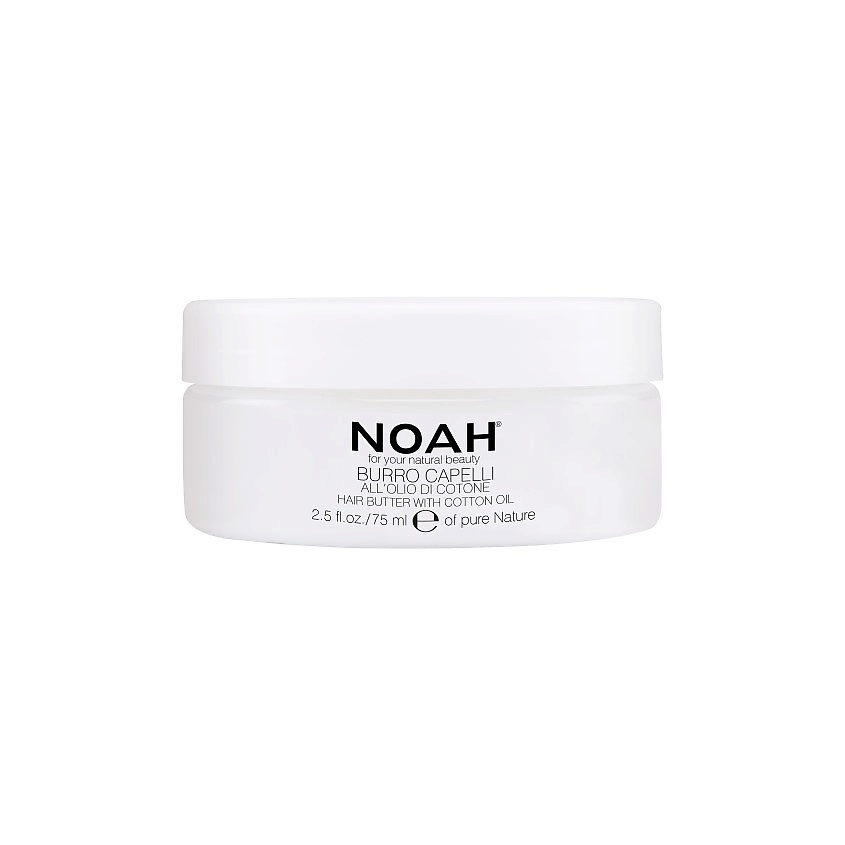 Изображение товара NOAH FOR YOUR NATURAL BEAUTY Масло для волос с хлопком, 75 мл