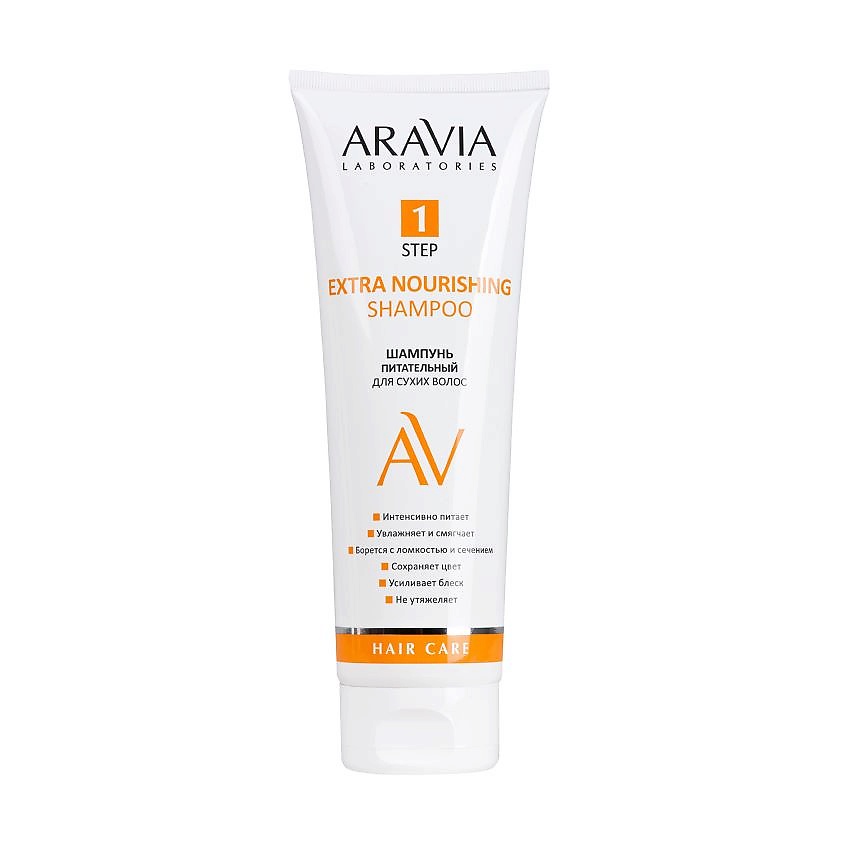 Изображение товара ARAVIA LABORATORIES Шампунь для сухих волос питательный Extra Nourishing Shampoo, 250 мл