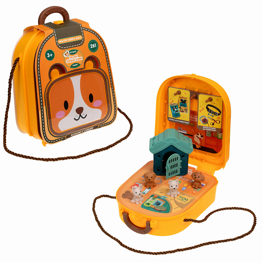 Изображение товара Игровой набор 1TOY Профи Зоомагазин 14 предметов в рюкзачке для детей