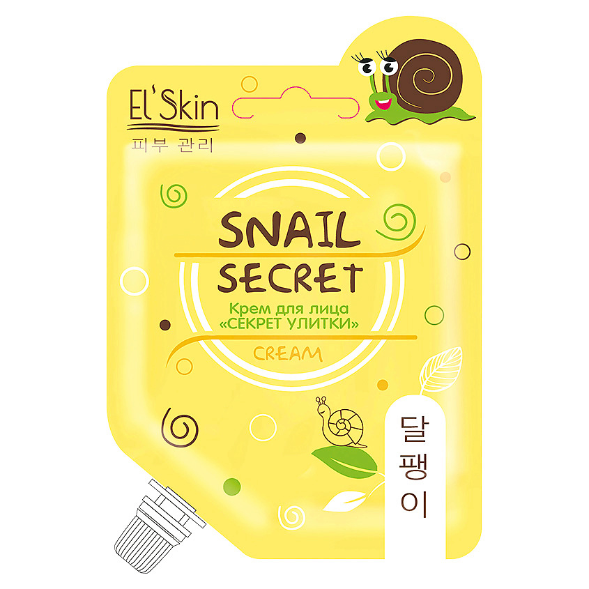 Изображение товара ELSKIN Крем для лица Секрет улитки, 20 гр