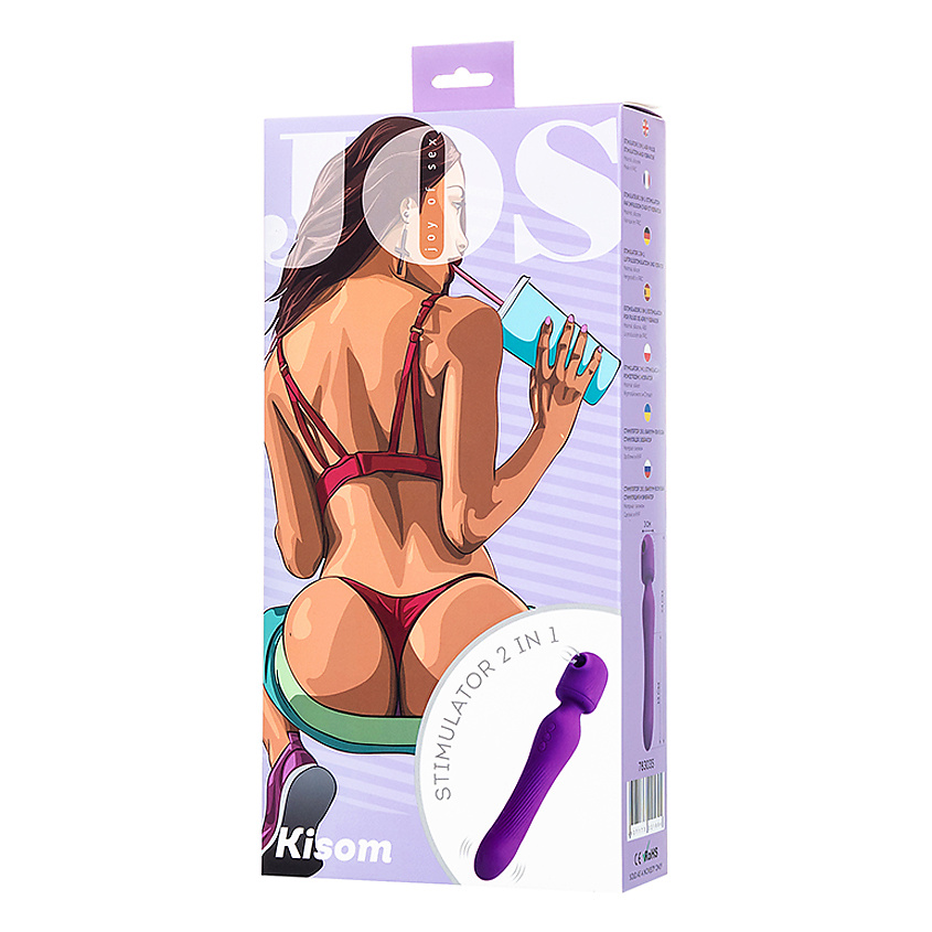 Изображение товара JOS JOY OF SEX Стимулятор 2 в 1 JOS Kisom, Силикон, фиолетовый, 24 см
