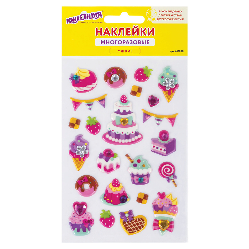 Изображение товара ЮНЛАНДИЯ Наклейки зефирные Праздник, многоразовые, перламутровые со стразами, Комбинированный