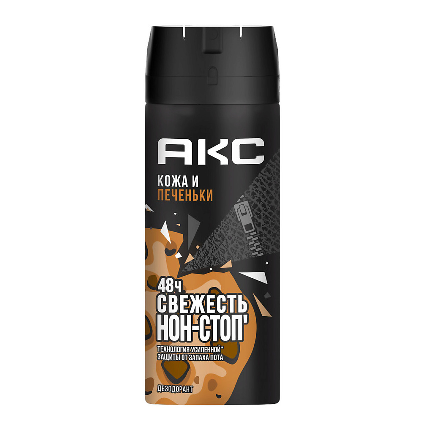 Изображение товара АКС Дезодорант спрей мужской LEATHER & COOKIES, 150 мл