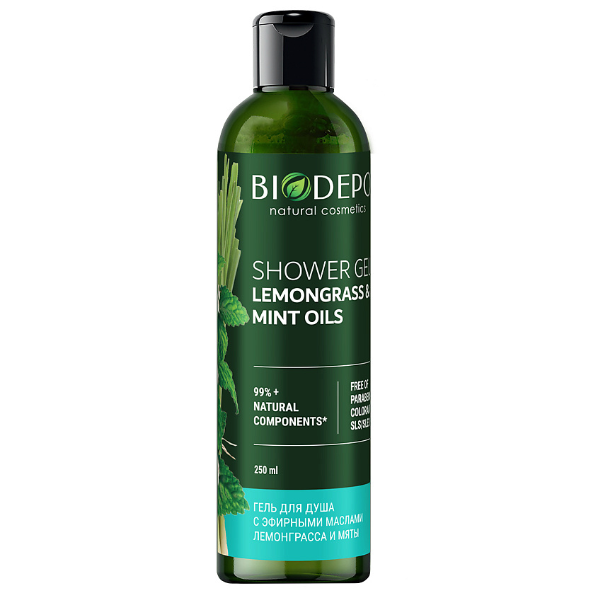 Изображение товара BIODEPO Гель для душа натуральный с эфирными маслами лемонграсса и мяты Lemongrass And Peppermint Essential Oils, 250 мл