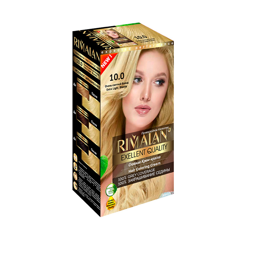 Изображение товара RIMALAN Стойкая крем-краска, очень светлый блонд