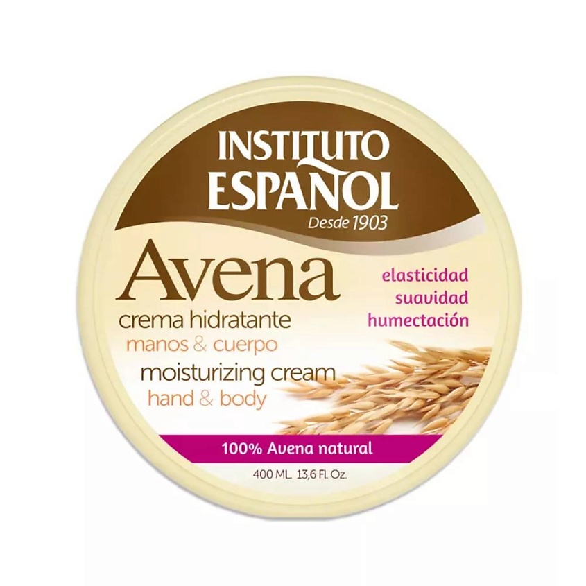 Изображение товара Увлажняющий крем для рук и тела с экстрактом овса 400 мл Instituto Espanol