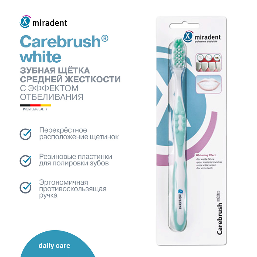 Изображение товара MIRADENT Щетка для ежедневной чистки зубов средней жесткости Carebrush, цвет: зеленый
