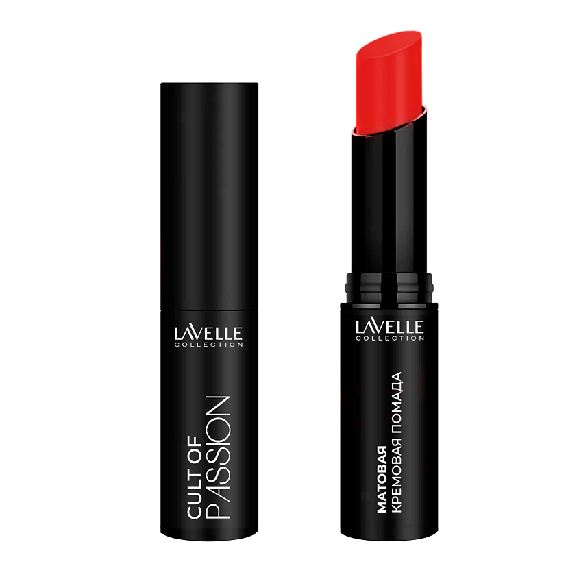 Изображение товара LAVELLE COLLECTION Помада для губ матовая кремовая CULT OF PASSION, тон 05