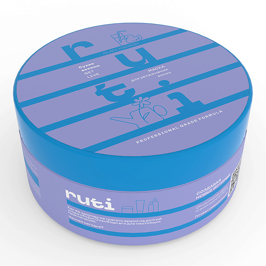 Изображение товара RUTI Маска для увлажнения сухих волос Get Live, 250 мл