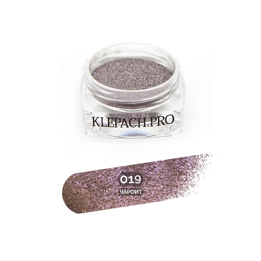 Изображение товара Качественные минеральные тени для век KLEPACH. PRO 019 Чароит - сияющие и стойкие
