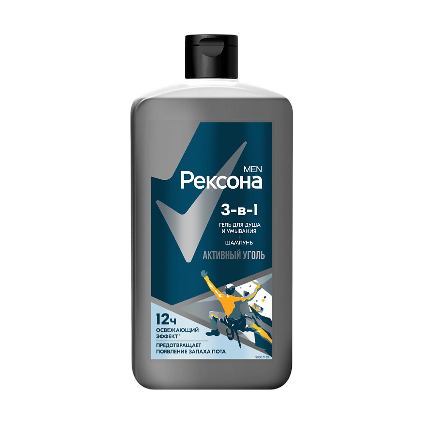 Изображение товара Мужской гель для душа и шампунь 3 в 1 Активный уголь РЕКСОНА MEN 750 мл