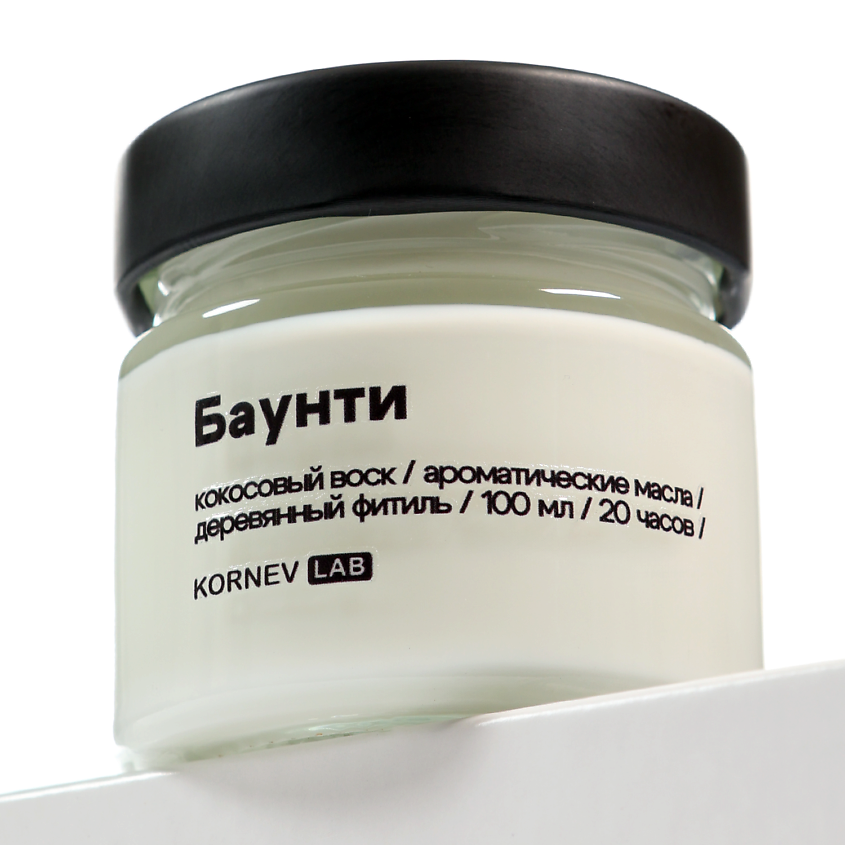 Изображение товара KORNEV LAB Свеча ароматическая Баунти", 1 шт. 100 мл