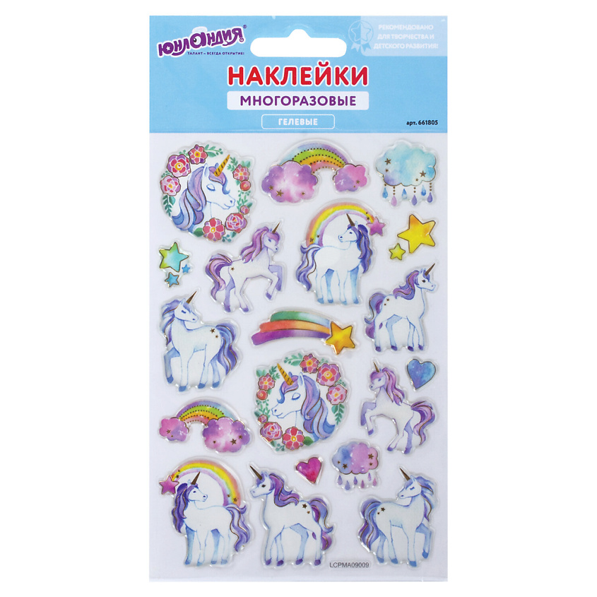 Изображение товара ЮНЛАНДИЯ Наклейки гелевые Единороги, многоразовые, Комбинированный