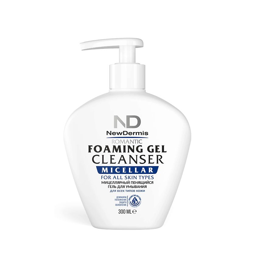 Изображение товара NEWDERMIS Мицеллярный пенящийся гель для умывания Романтик, 300 мл