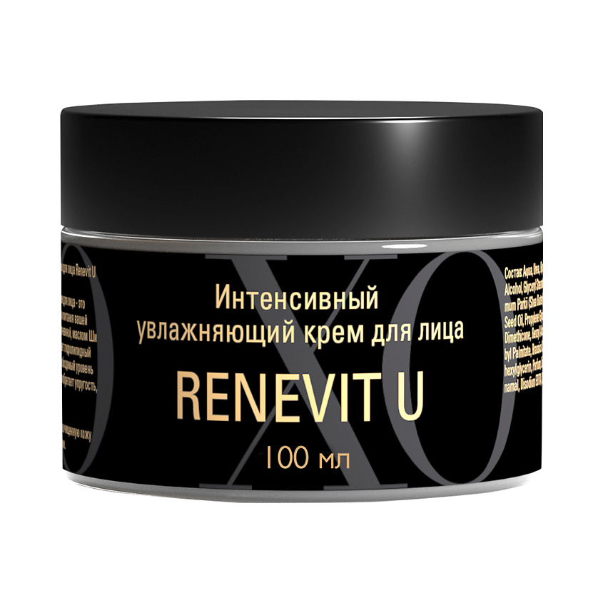 Изображение товара SAFE AND CARE Крем для лица интенсивное увлажнение RENEVIT U, 1 шт.
