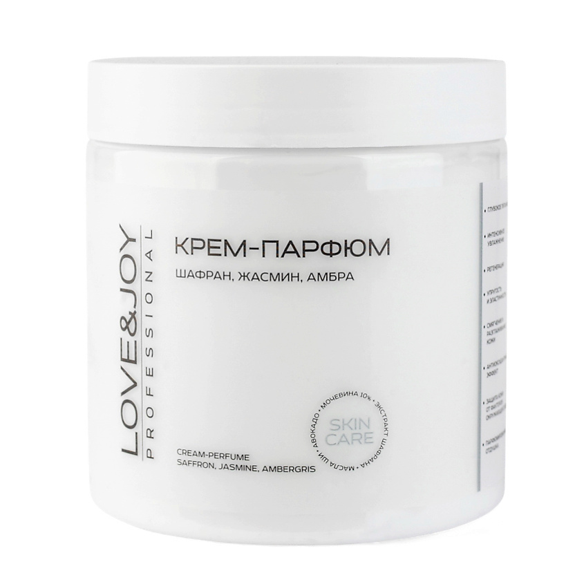 Изображение товара LOVE&JOY УВЛАЖНЯЮЩИЙ ПАРФЮМИРОВАННЫЙ КРЕМ ДЛЯ ТЕЛА ШАФРАН, ЖАСМИН, АМБРА, 1 шт.
