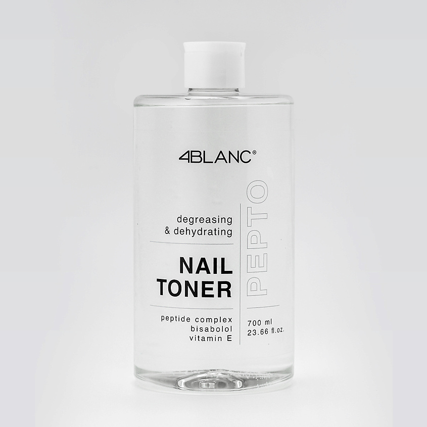 Изображение товара 4BLANC Тоник дегидрирующий для маникюра рук и педикюра, 700 мл