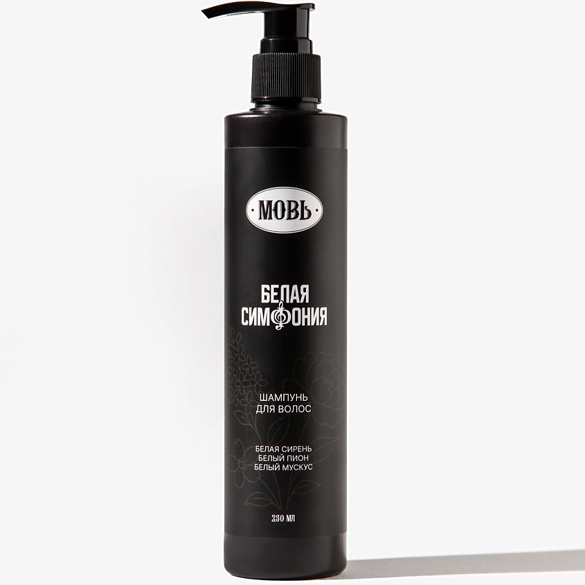 Изображение товара МОВЬ Шампунь, 1 шт.