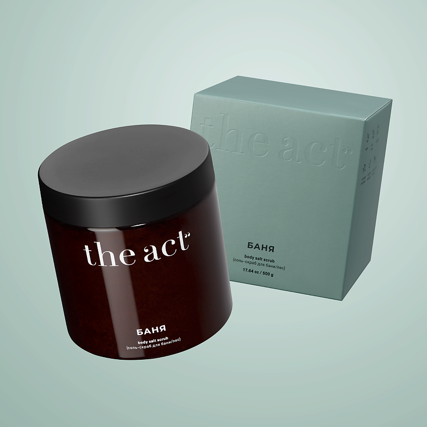 Изображение товара Скраб-соль для тела бани и сауны Лес 500 г натуральный уход ароматерапия