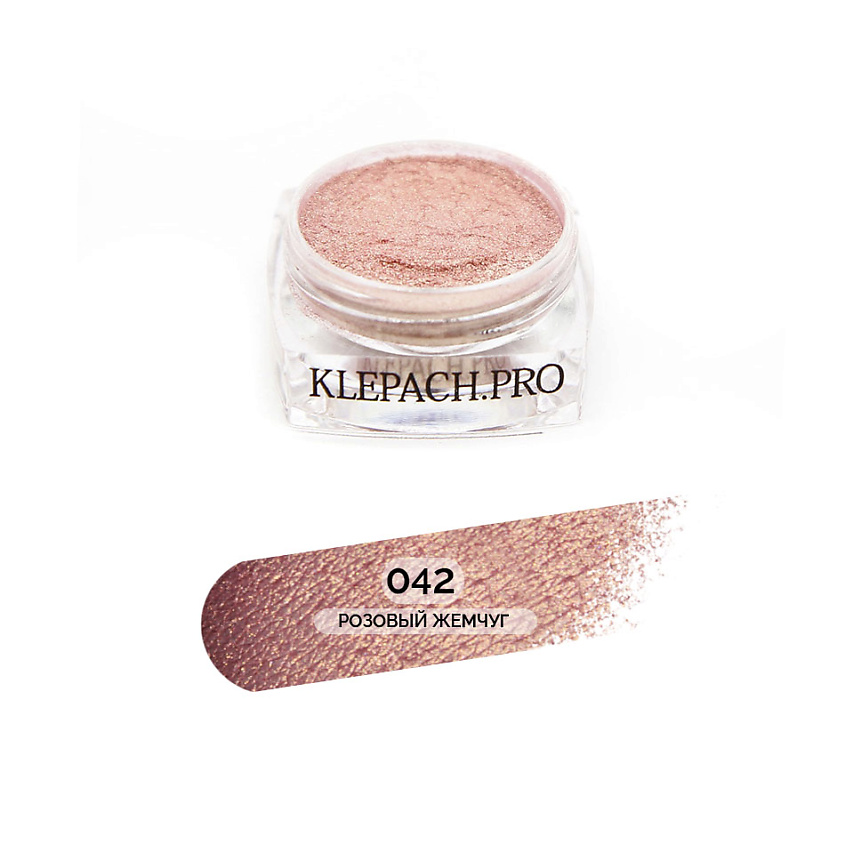 Изображение товара Кремовые тени для век KLEPACH.PRO 042 Розовый жемчуг 690 рублей