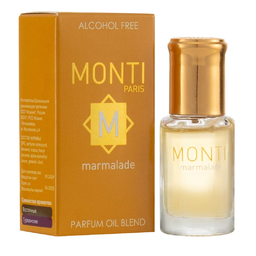 Изображение товара Масляные духи Monti Marmalade серии Kiss me 6 мл Восточные гурманские для женщин и мужчин