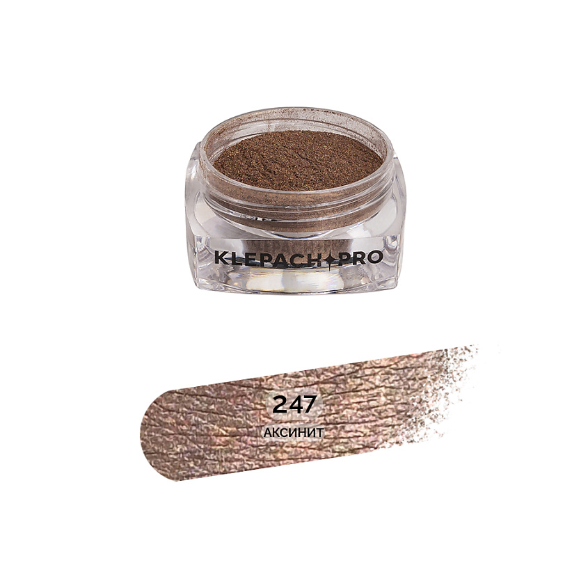 Изображение товара KLEPACH.PRO 247 - Аксинит Тени для глаз с блеском