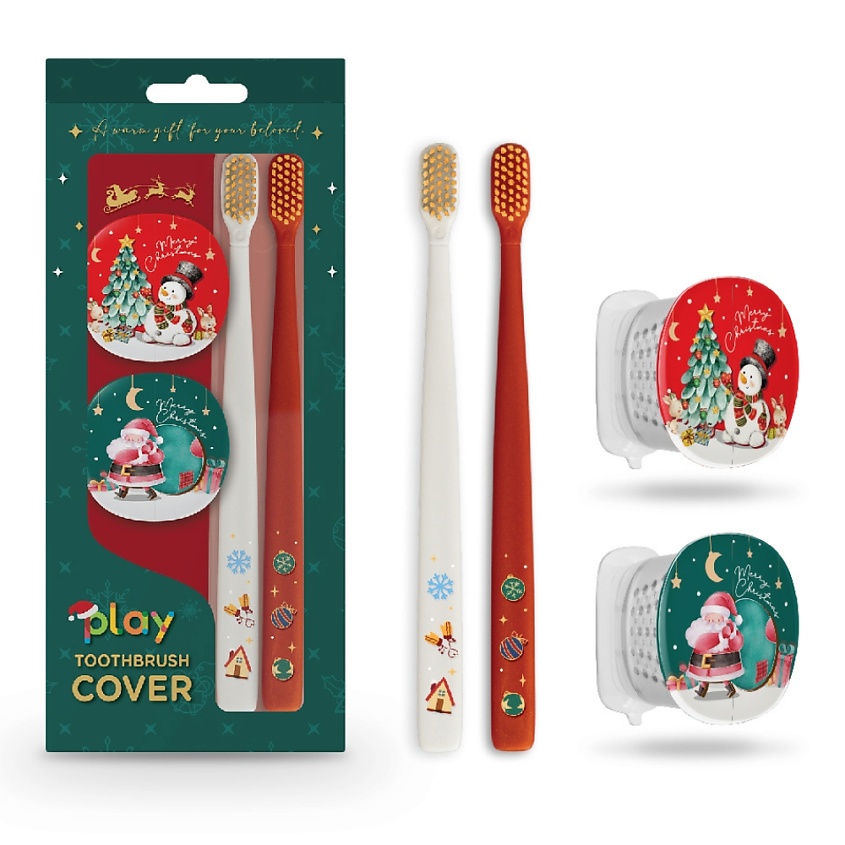 Изображение товара Набор зубных щеток и футляров Flipper Xmas новогодняя серия 2 шт