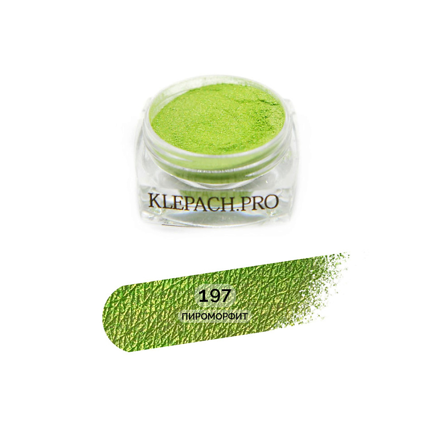 Изображение товара Минеральные тени для век KLEPACH.PRO 197 Пироморфит с блестящим эффектом