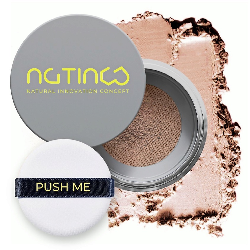 Изображение товара NATINCO Рассыпчатая минеральная пудра для лица Натуральные оттенки, Тон 3 Легкий загар