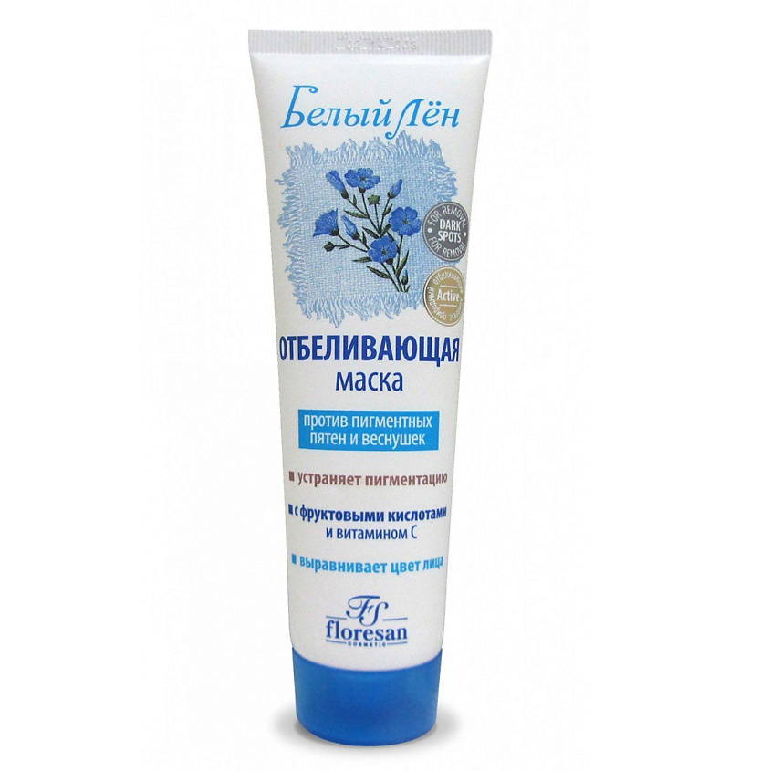 Изображение товара FLORESAN Отбеливающая маска против пятен и веснушек, 100 мл