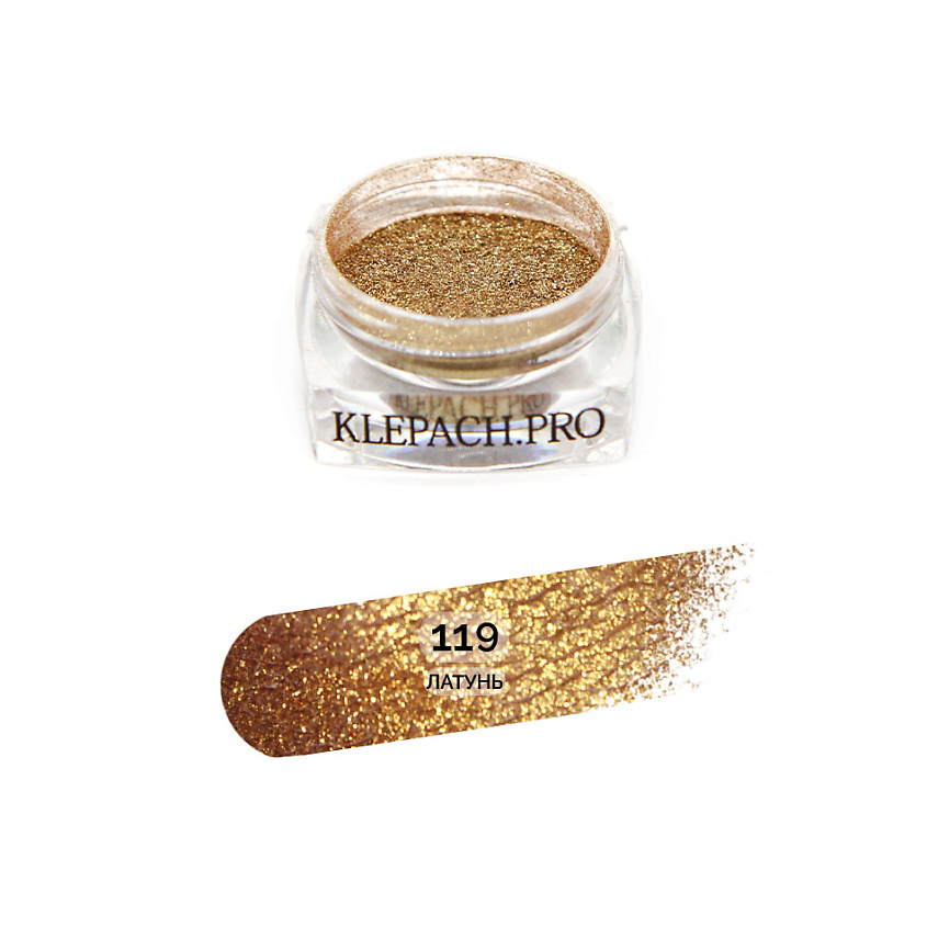 Изображение товара Минеральные тени для век KLEPACH.PRO 119 с эффектом сияния
