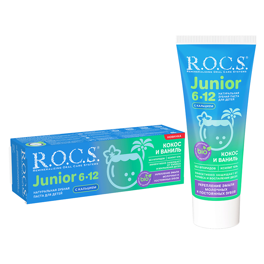 Изображение товара R.O.C.S. JUNIOR Зубная паста для детей 6-12 лет КОКОС и ВАНИЛЬ, 74 мл