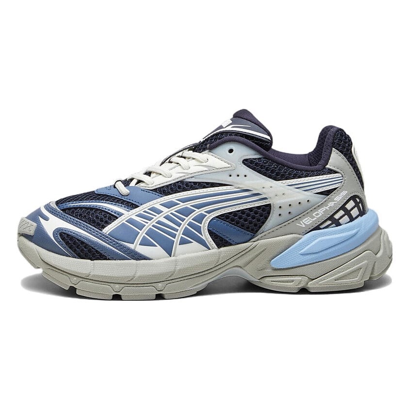 Изображение товара Мужские кроссовки PUMA Velophasis Phased Inky Blue, стильные и комфортные