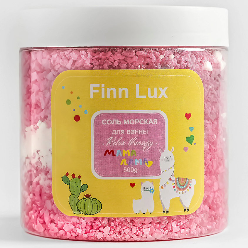 Изображение товара FINNLUX СОЛЬ МОРСКАЯ для ванны «МОЯ ЛАМА» с ШИММЕРОМ, 600 g
