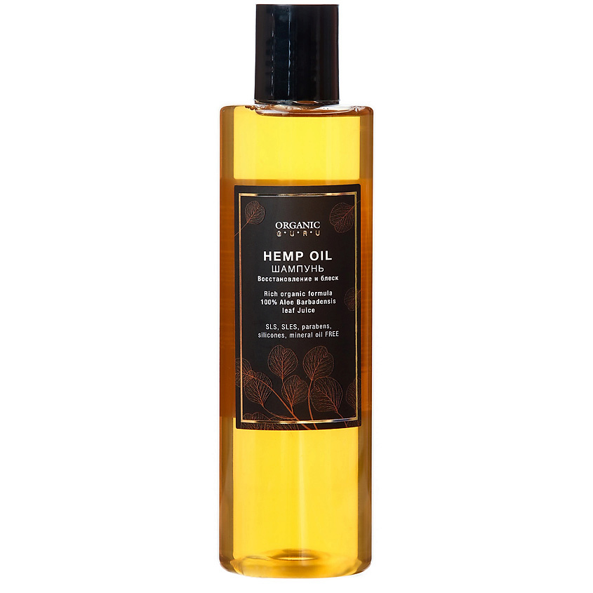 Изображение товара ORGANIC GURU Шампунь Конопляное масло, 250 мл