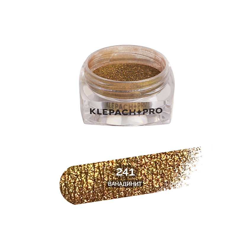 Изображение товара KLEPACH.PRO Бронзовые тени для век с перламутровым блеском 241 - Ванадинит