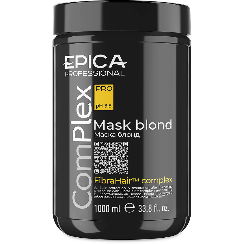 Изображение товара EPICA PROFESSIONAL Маска для защиты волос после процедуры обесцвечивания Complex PRO, 1000 мл