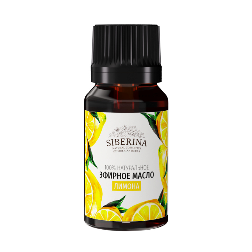 Изображение товара SIBERINA Эфирное масло лимона, 8 мл
